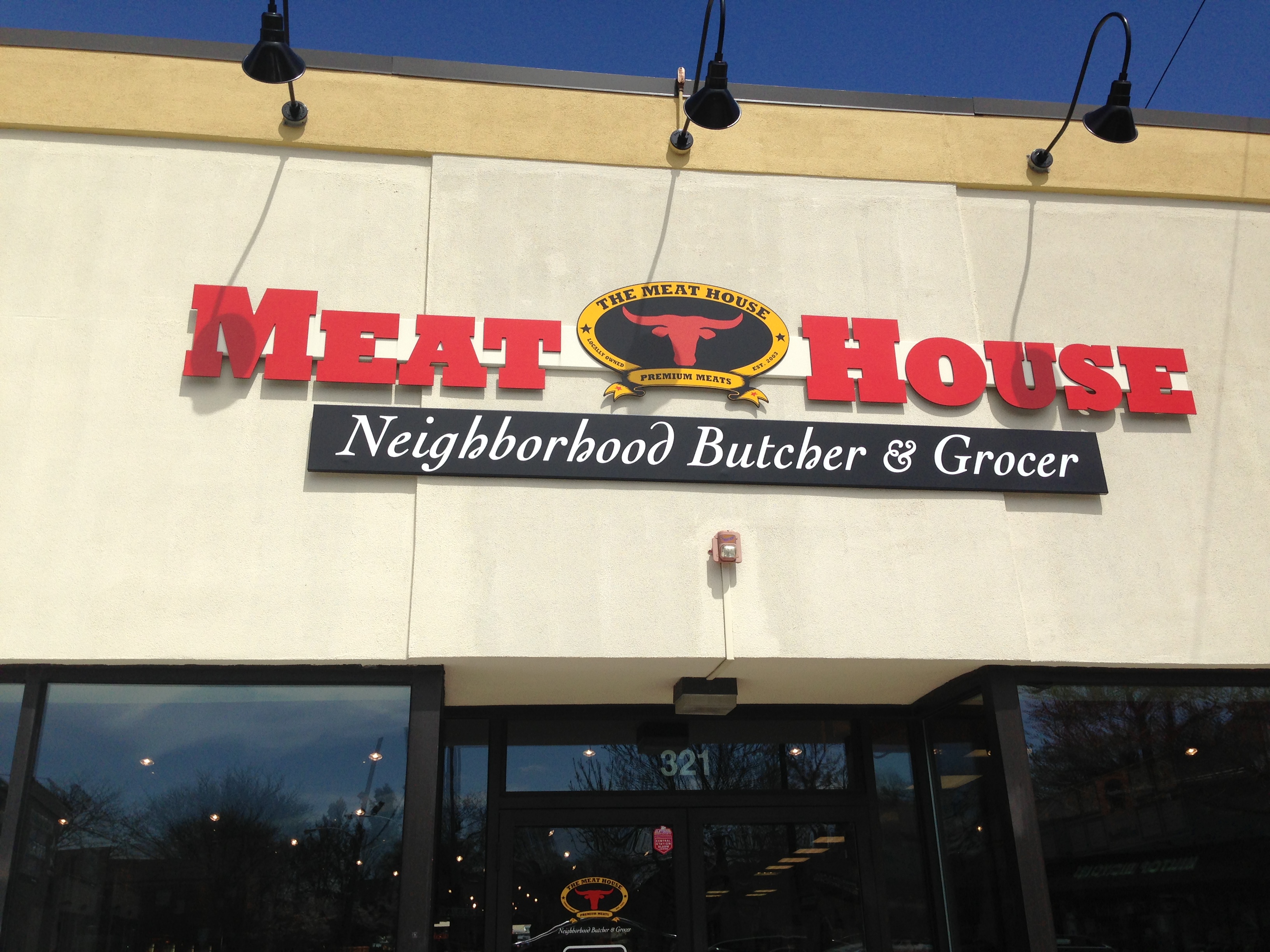 The Meat House! Have you been??? Lulu and Lattes